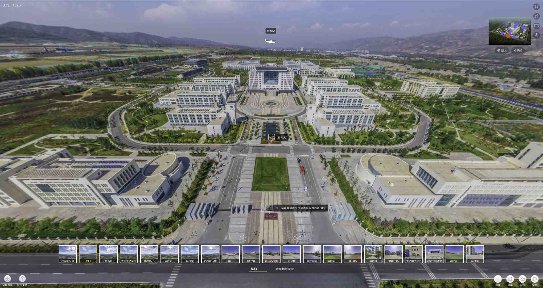 台儿庄油菜花-惊艳半生的花海仙境