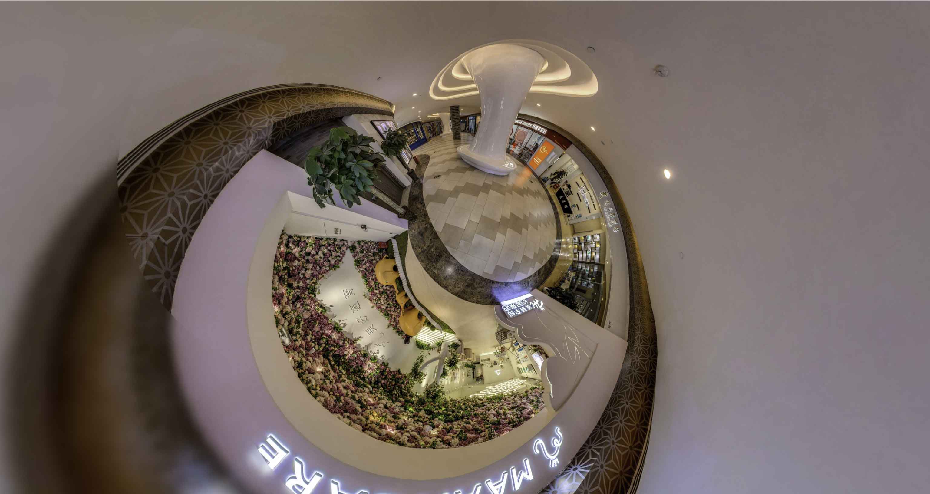 台儿庄将VR全景融入品牌宣传活动的创新实践与策略